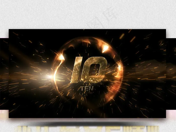 粒子火圈10秒倒计时(有音乐)