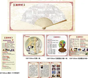童学馆图片