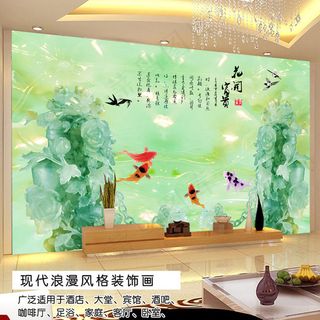 大气高雅花开富贵玉雕壁画背景墙模板