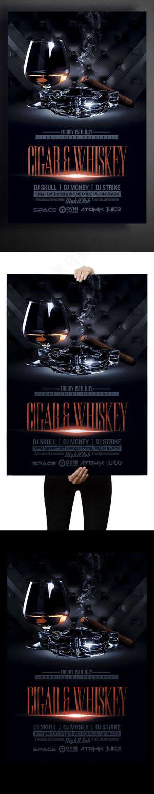 酒会会所宣传广告创意海报海外素材