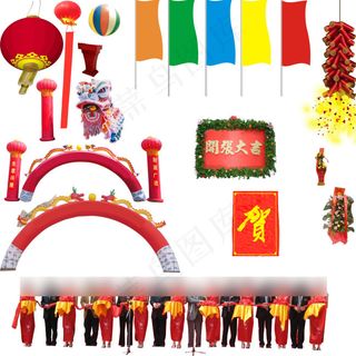 舞狮门店开张气球 舞狮门店开张气球