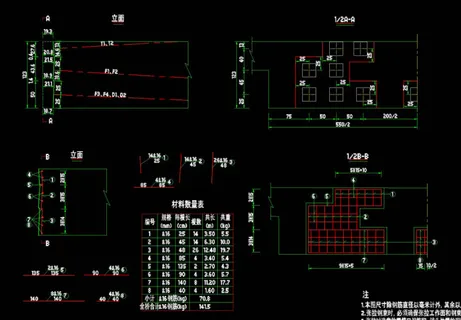 槽口构造cad图纸