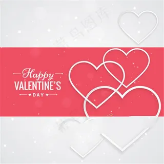 情人节快乐矢量背景图