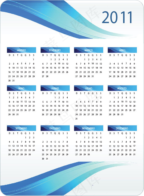 可打印2011年历矢量eps,ai矢量模版下载