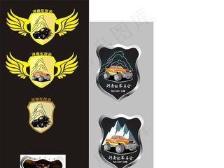 车标旅游车队霸气山地LOGO