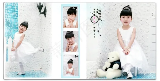 儿童艺术写真psd素材