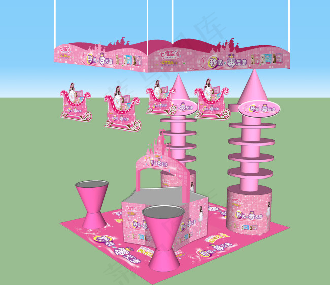 公主店中店效果图(2262X1958(DPI:72))psd模版下载