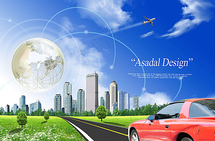 城市建设展板背景