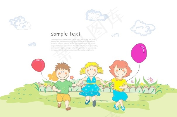 在公园里玩耍的孩子们的矢量插图