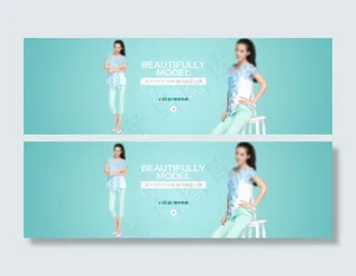 淘宝女装店铺促销全屏海报