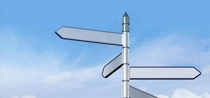 道路指示牌图片
