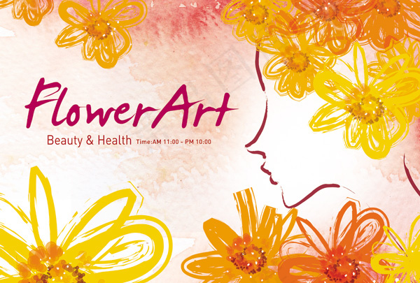 手绘花朵人物轮廓