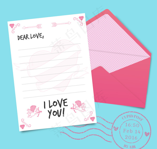 创意空白情书设计