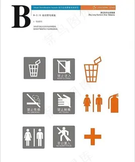 cis系列图片 cis系列图片