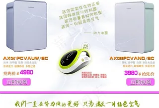 淘宝模板设计图片