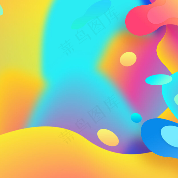 唯美流体渐变淘宝主图直通车背景