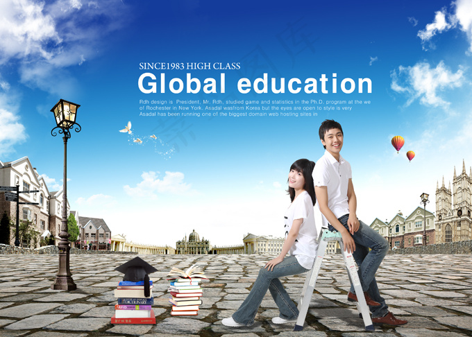 背靠着背的同学PSD素材