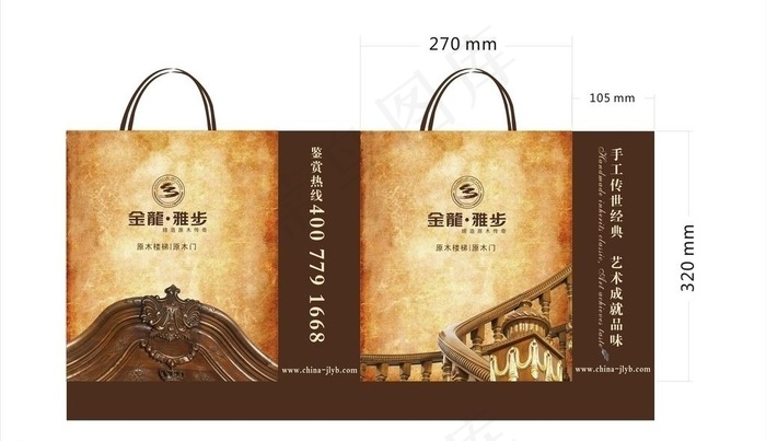 金龙雅步纸袋设计图图片cdr矢量模版下载