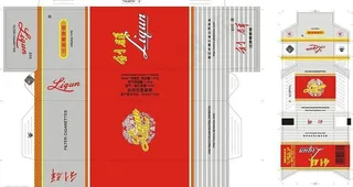 利群烟包完整版.cdr图片