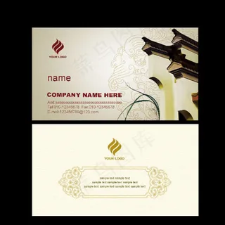 中国传统名片名片设计模板