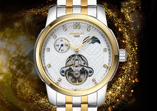 淘宝海报活动报名图展示图