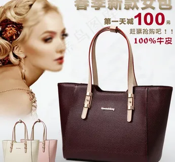 淘宝主图 淘宝首图图片 淘宝主图 淘宝首图图片