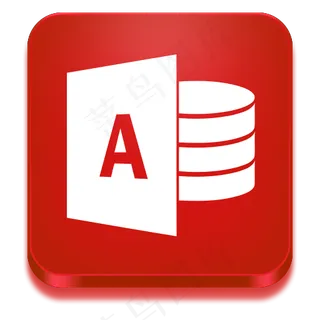 office2013软件图标下载 office2013软件图标下载
