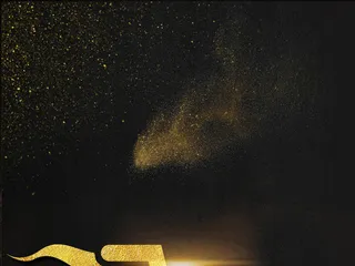 超市一周年庆吊旗设计模板