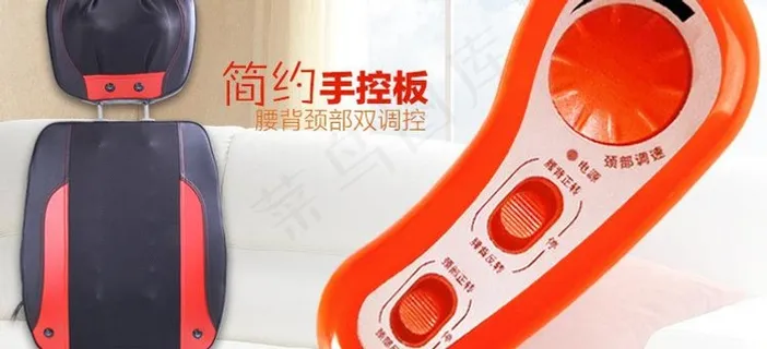 按摩器手控面板操控板图片