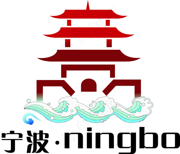 宁波标志cdr矢量模版下载