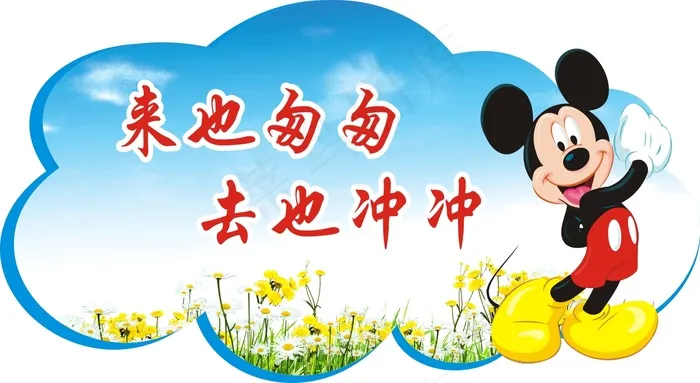 10cdr矢量模版下载