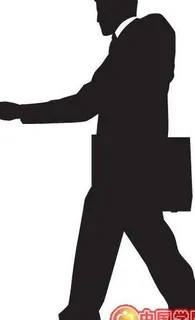 商务人物矢量图