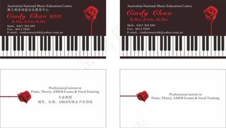钢琴音乐名片