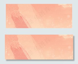 小清新底纹纹理橙色淘宝banner