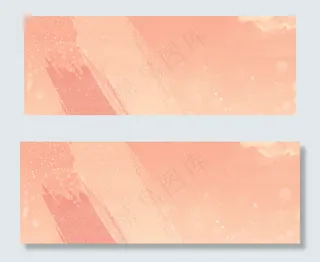 小清新底纹纹理橙色淘宝banner