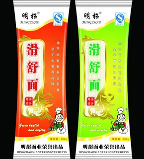 滑舒面包装 (注平面图)图片