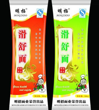 滑舒面包装 (注平面图)图片