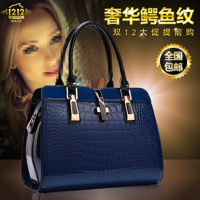 直通车 鳄鱼纹女包 女包