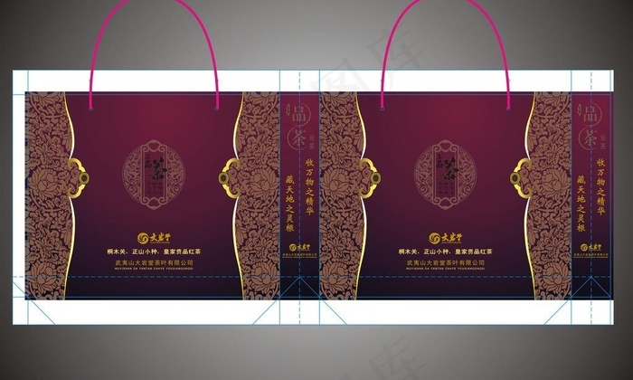 茶叶礼品袋图片cdr矢量模版下载