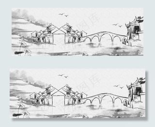 中国风房屋水墨江南
