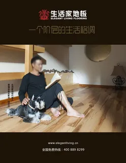 巴洛克图片 巴洛克图片