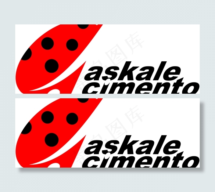 askale_cimento_sa...ai矢量模版下载