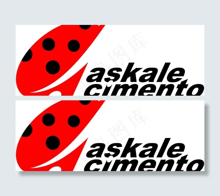 askale_cimento_sa...ai矢量模版下载