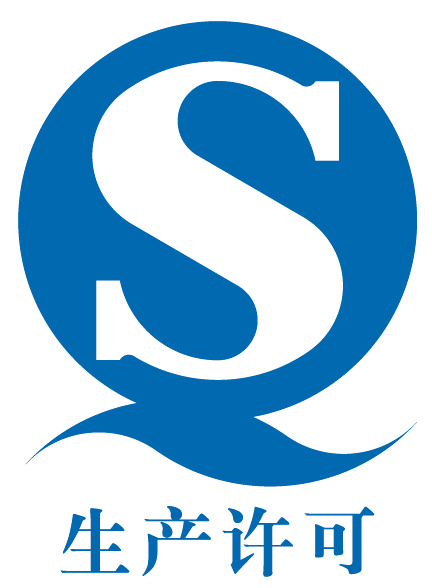 QS生产许可标志矢量素材eps,ai矢量模版下载