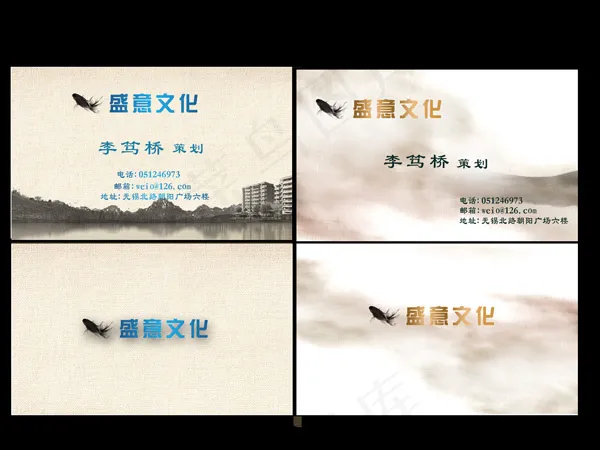 3565562_1336107937psd模版下载