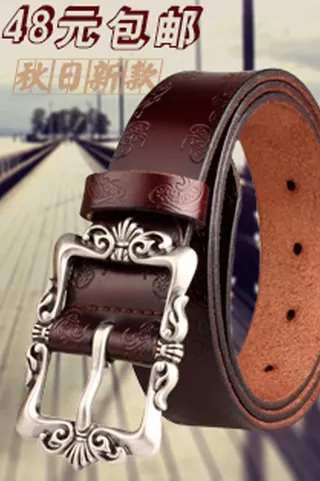 淘宝海报 宝贝主图