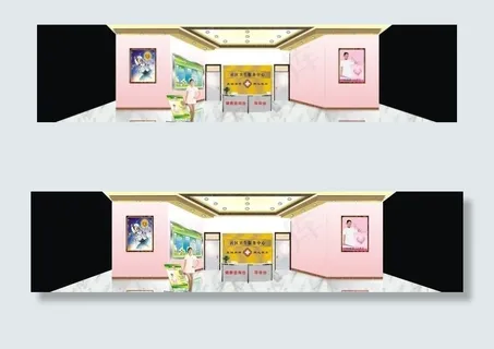 医院卫生所大厅前台效果图图片