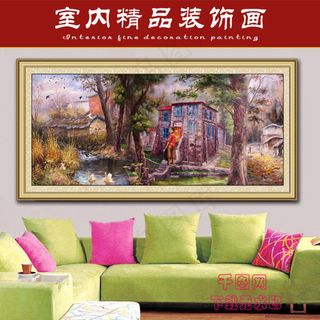 田园风景客厅装饰画