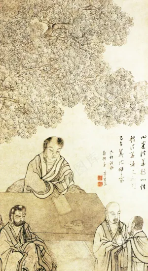 中国古代绘画