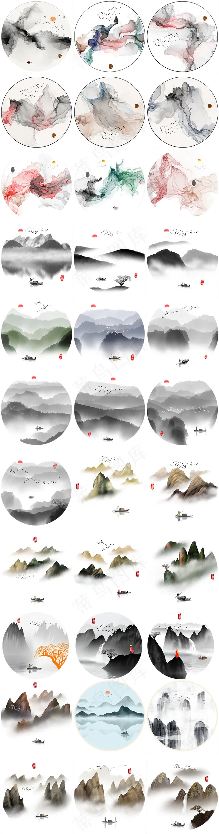 水墨中国风山水建筑风景png素材山...